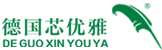 芯優雅